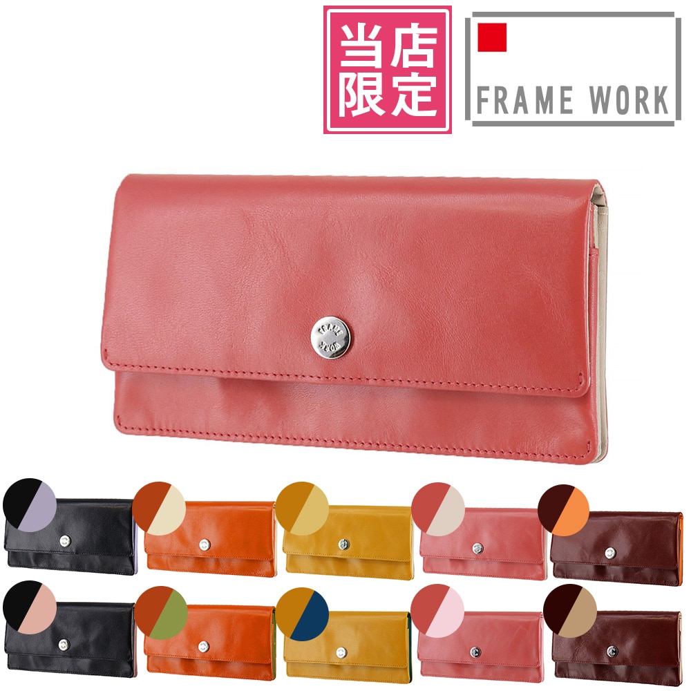 新品未使用　フレームワーク　コットンレースジレ 新品未使用 フレームワーク コットンレースジレ コットン