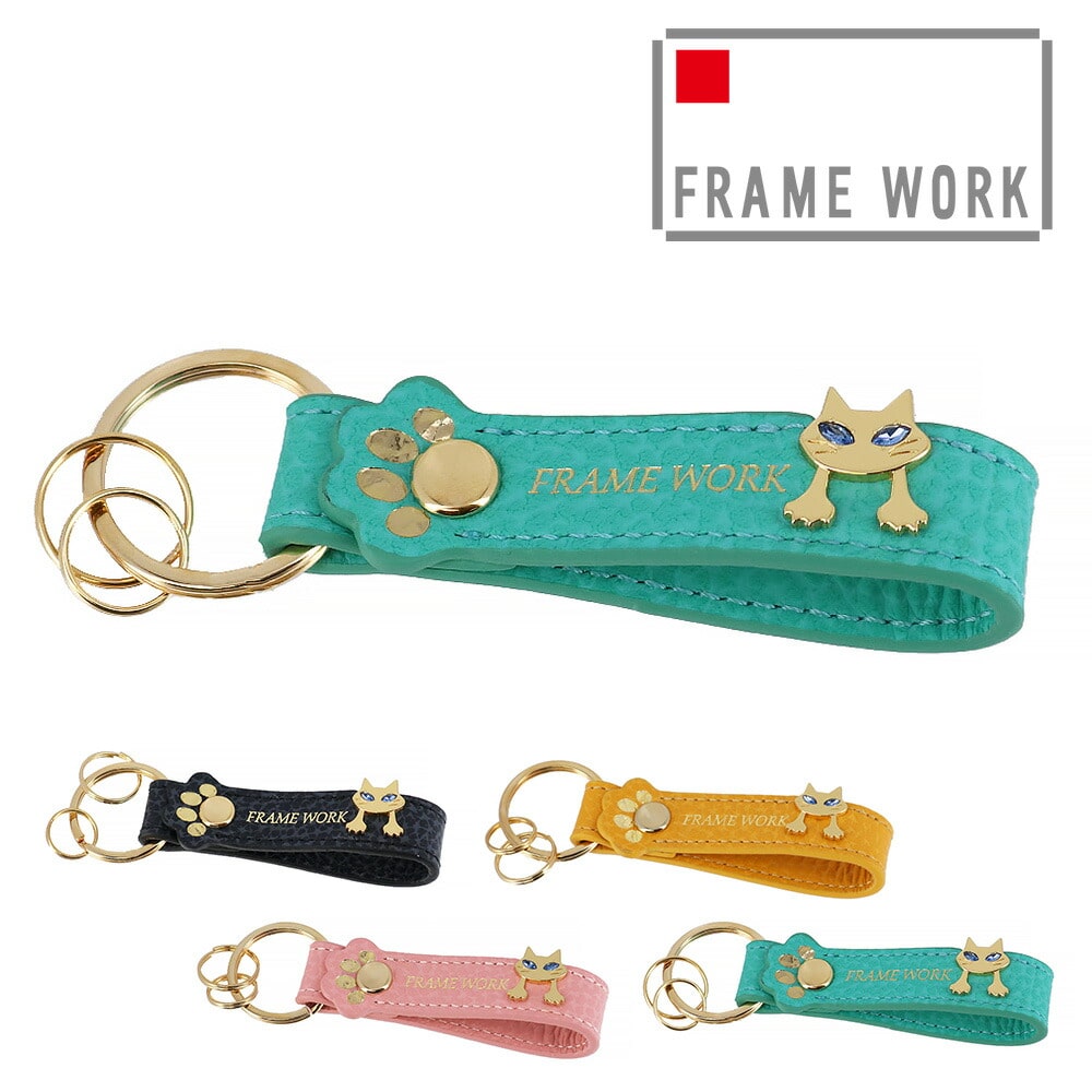 4.エメラルドグリーン