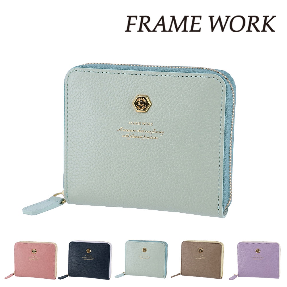 4.スカイブルー