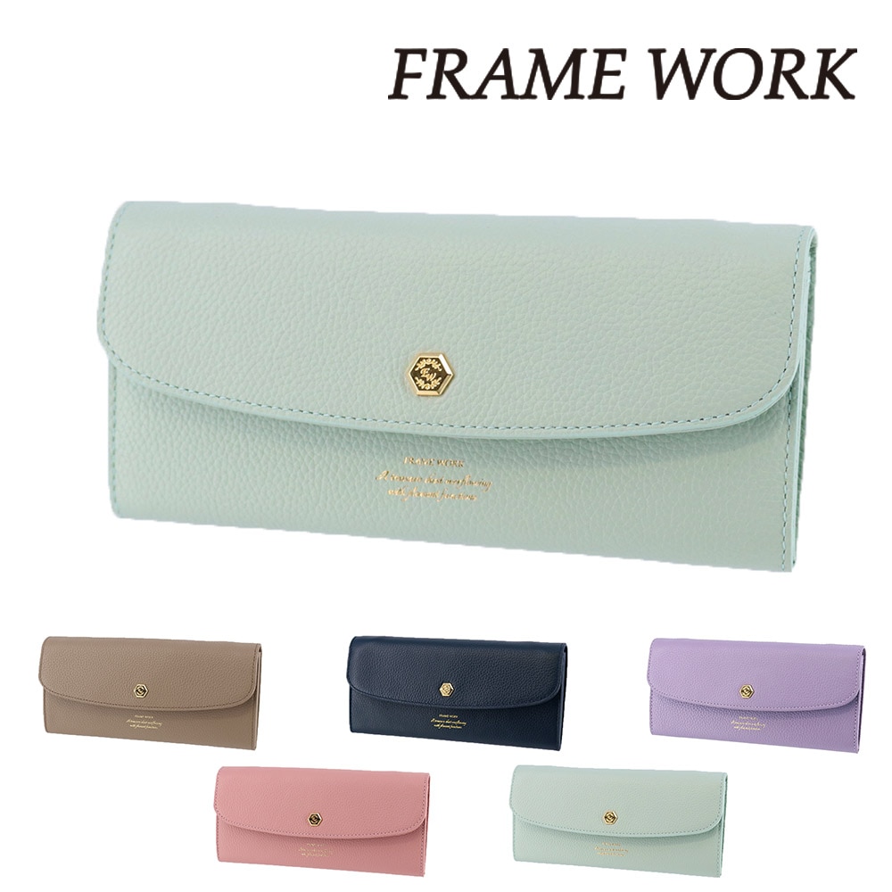 4.スカイブルー