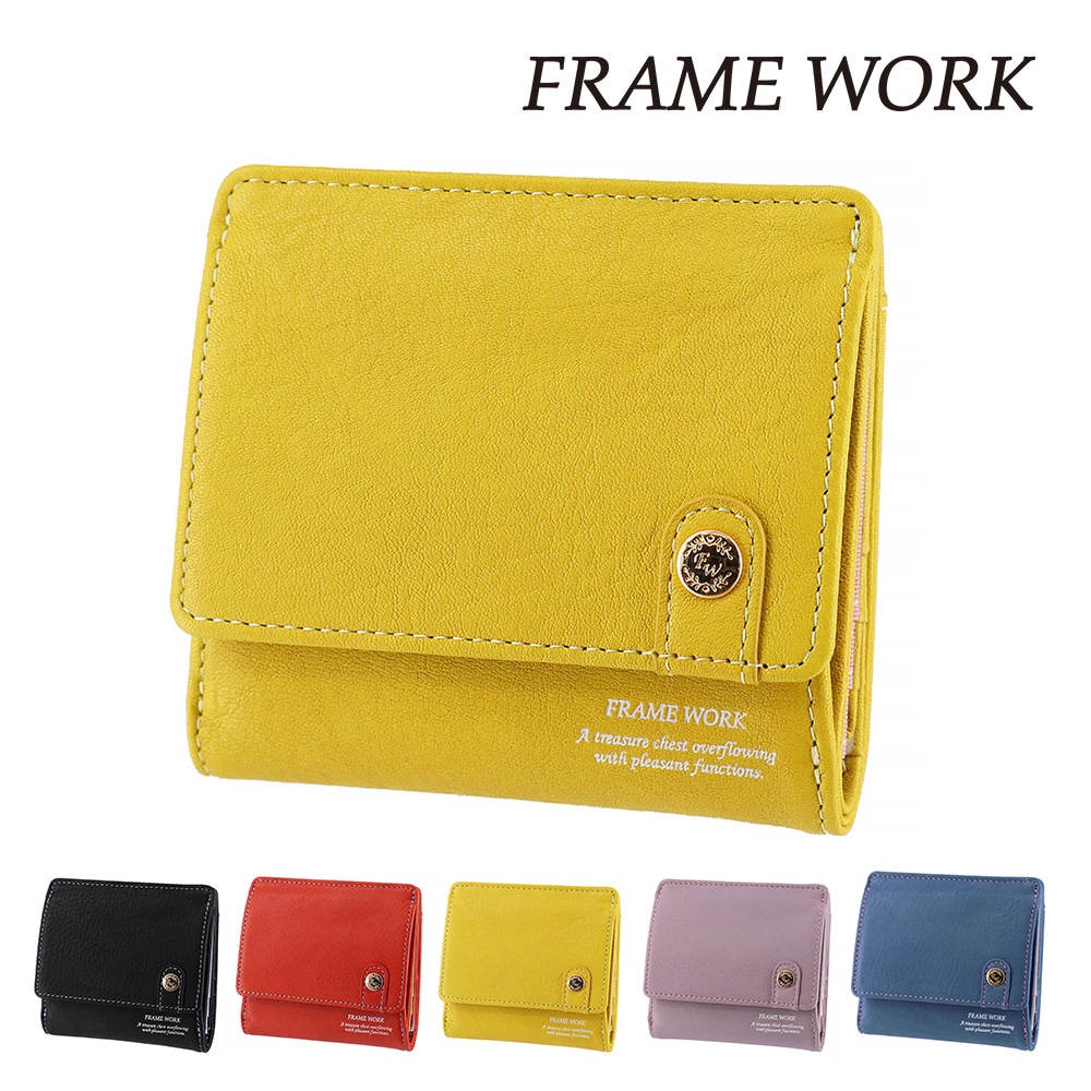 3.ライトグリーン