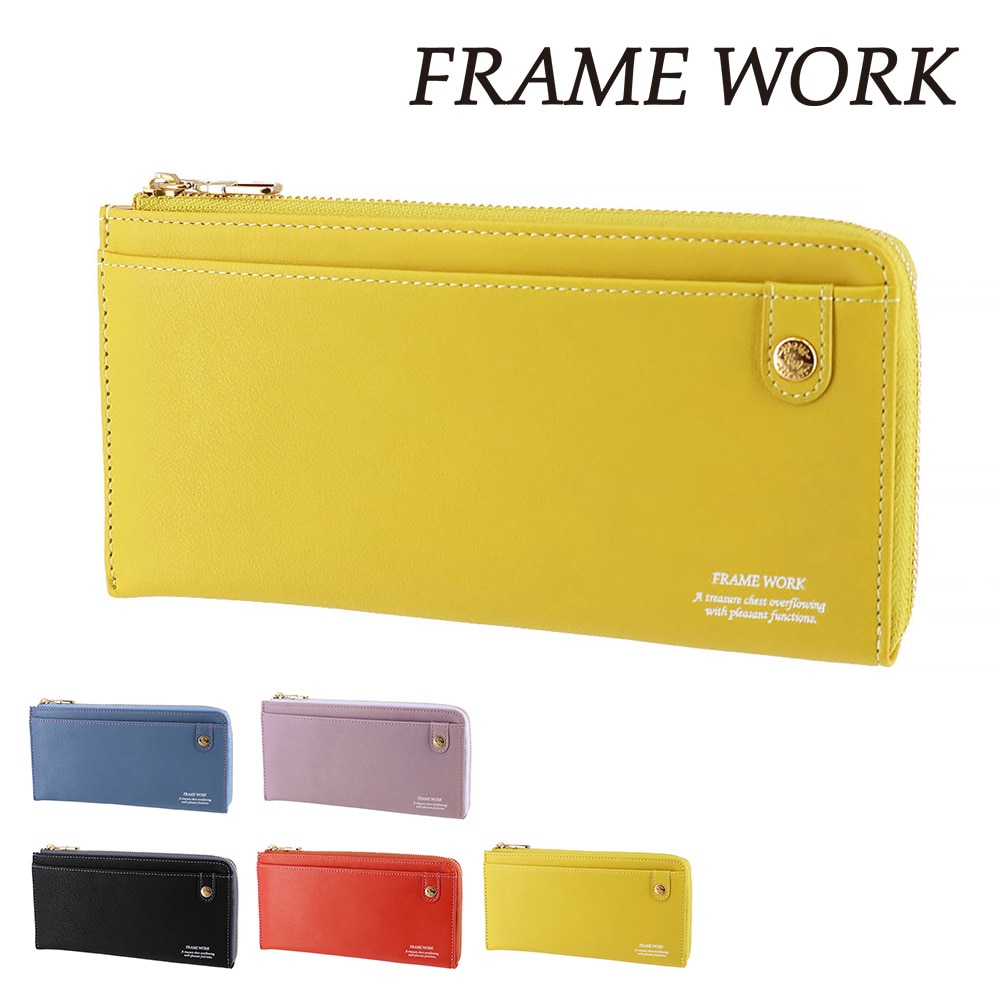 3.ライトグリーン