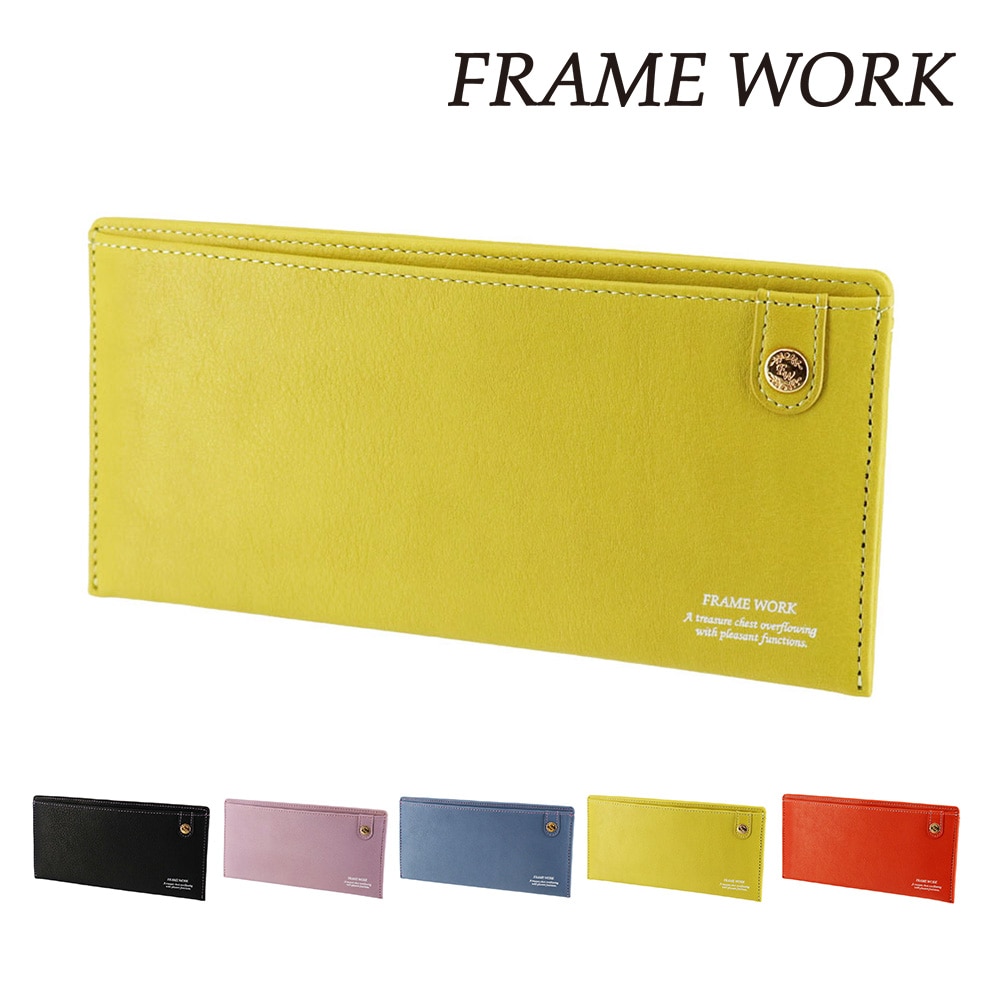 3.ライトグリーン