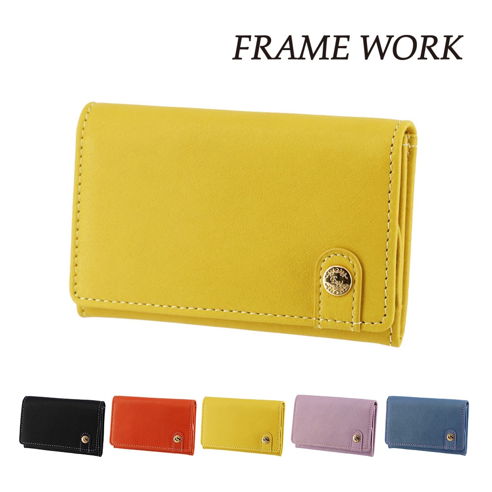 3.ライトグリーン