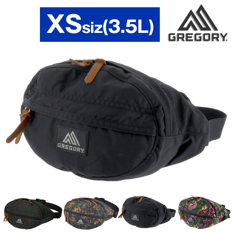 グレゴリー GREGORY ウエストバッグ CLASSIC TAILMATE XS テールメイトXS 1.ブラック  99x190207035193(1.ブラック): Newbag Wakamatsu｜JAL Mall｜マイルがたまる・つかえる ショッピングモール