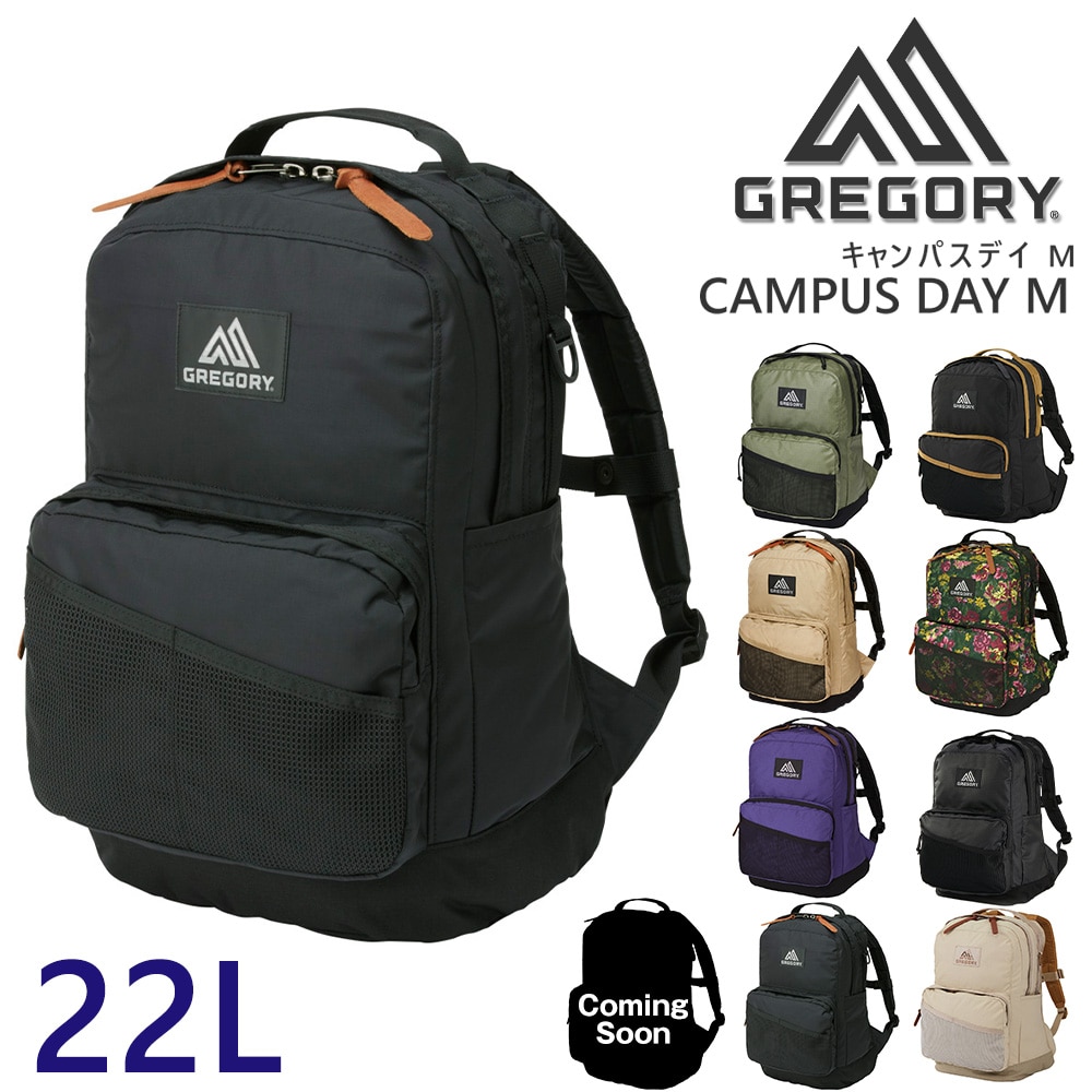 グレゴリー GREGORY クラシック リュック CAMPUS DAY M キャンパスデイM 1.ブラック  -99x190207055238(1.ブラック): Newbag Wakamatsu｜JAL Mall｜マイルがたまる・つかえる ショッピングモール