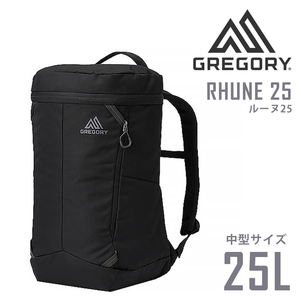 グレゴリー GREGORY リュックサック ルーヌ25 カーボンブラック -99x190207085518(カーボンブラック): Newbag  Wakamatsu｜JAL Mall｜マイルがたまる・つかえる ショッピングモール