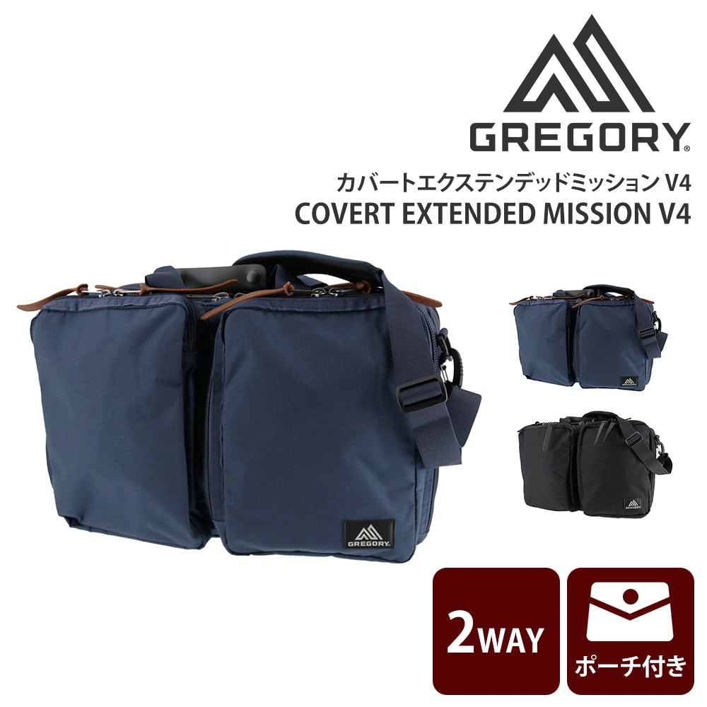 グレゴリー GREGORY ビジネスリュック COVERT EXTENDED MISSION V4 カバートエクステンデッドミッションV4  1.ブラック -99x190207098495(1.ブラック): Newbag Wakamatsu｜JAL Mall｜マイルがたまる・つかえる  ショッピングモール