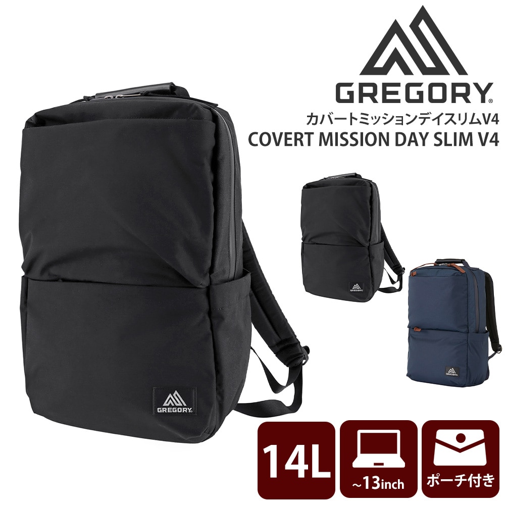 グレゴリー GREGORY リュック COVERT MISSION DAY SLIM V4 カバートミッションデイスリムV4 1.ブラック  -99x190207098884(1.ブラック): Newbag Wakamatsu｜JAL Mall｜マイルがたまる・つかえる ショッピングモール