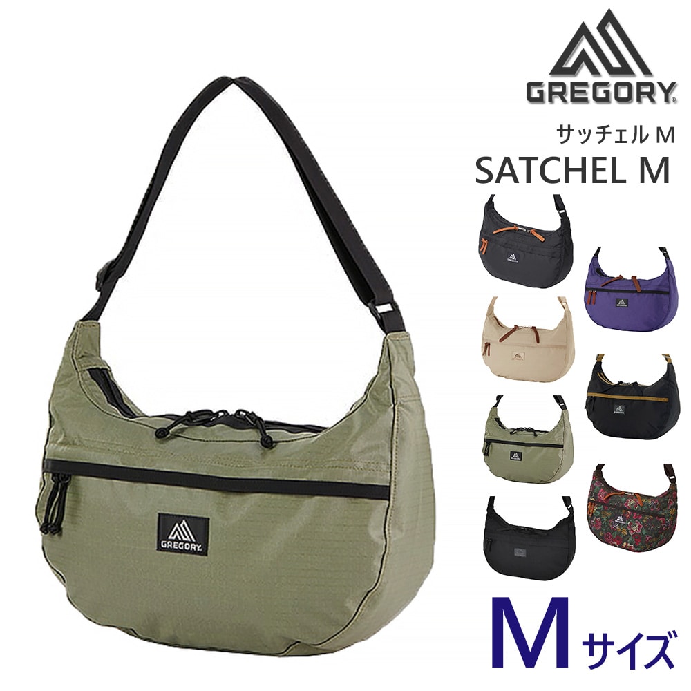 グレゴリー GREGORY クラシック ショルダーバッグ SATCHEL M サッチェルM 1.ブラック  -99x844930015983(1.ブラック): Newbag Wakamatsu｜JAL Mall｜マイルがたまる・つかえる ショッピングモール