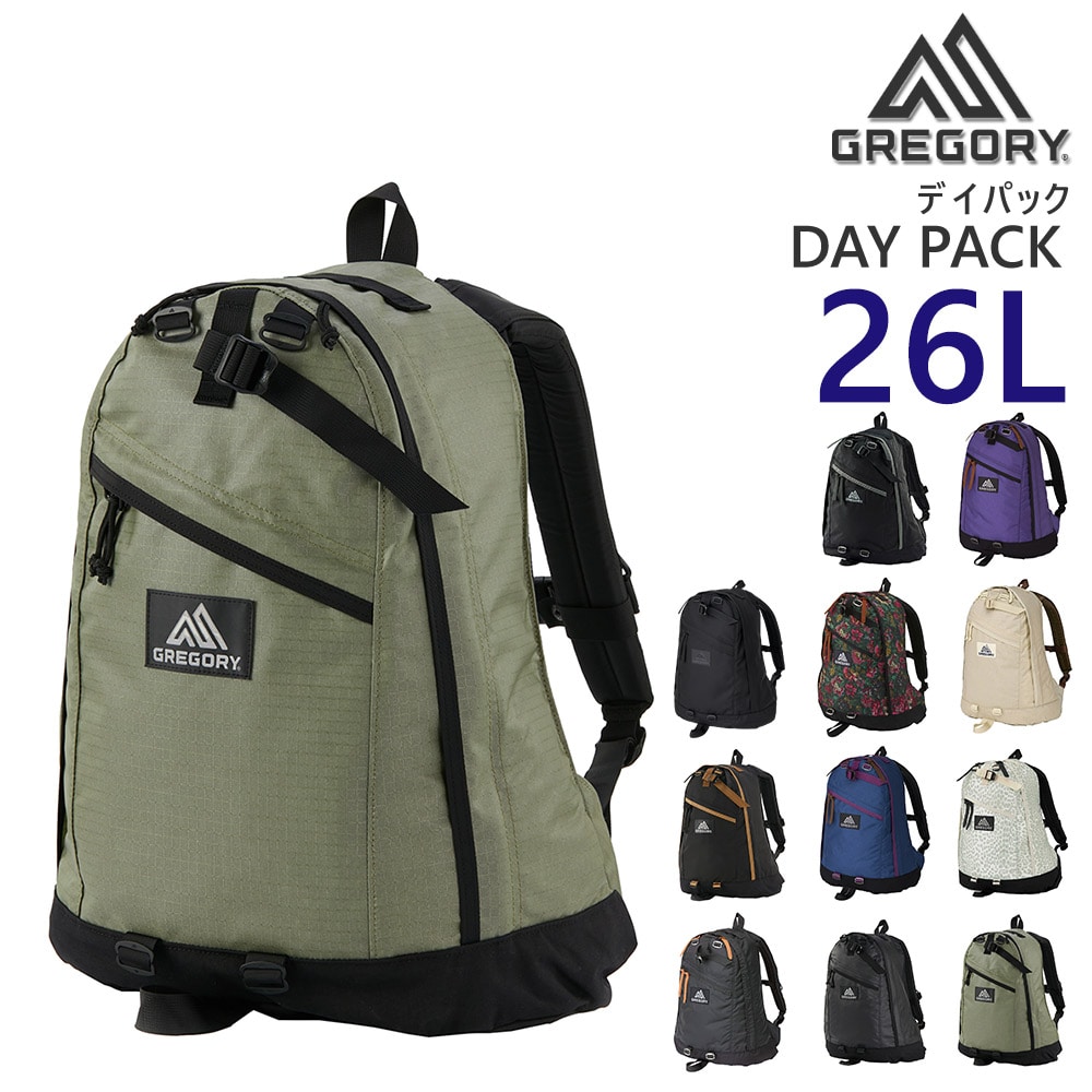 9.コーテッドグリーン