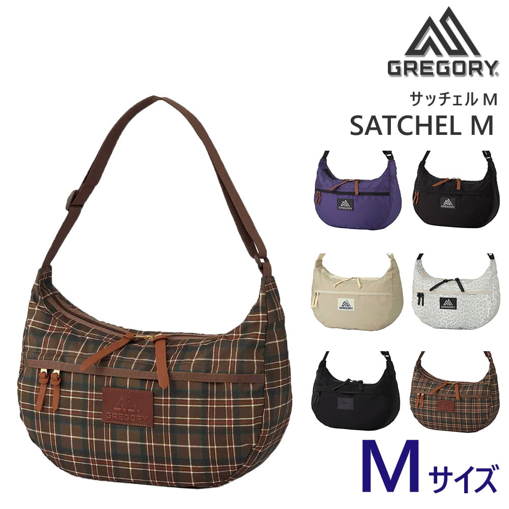 6.ウッドランドプラッド