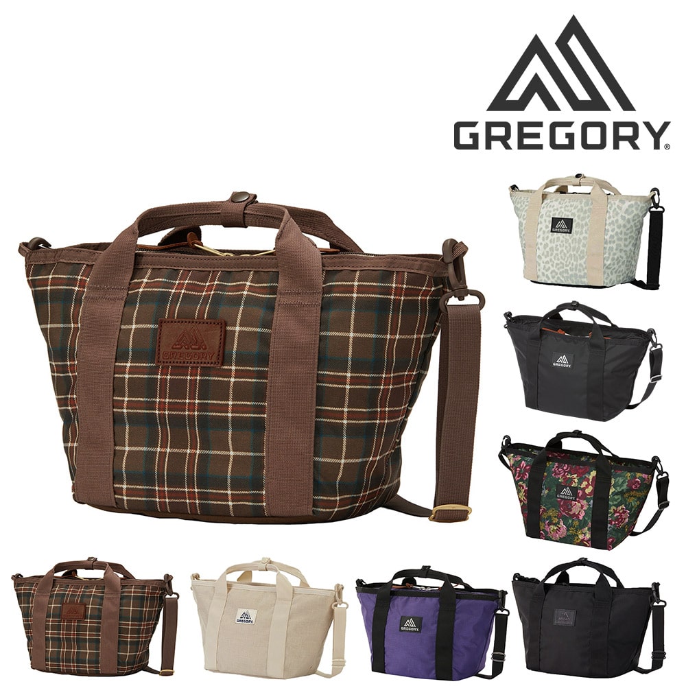 7.ウッドランドプラッド