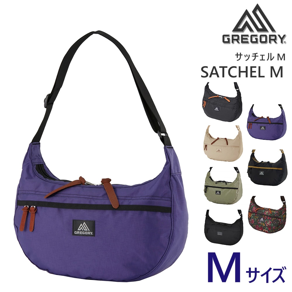 グレゴリー GREGORY クラシック ショルダーバッグ SATCHEL M サッチェルM 1.ブラック  -99x844930015983(1.ブラック): Newbag Wakamatsu｜JAL Mall｜マイルがたまる・つかえる ショッピングモール