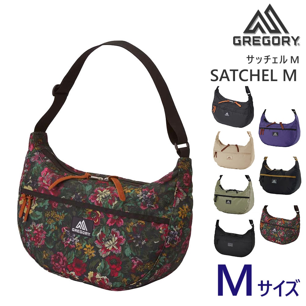 グレゴリー GREGORY クラシック ショルダーバッグ SATCHEL M サッチェルM 1.ブラック  -99x844930015983(1.ブラック): Newbag Wakamatsu｜JAL Mall｜マイルがたまる・つかえる ショッピングモール