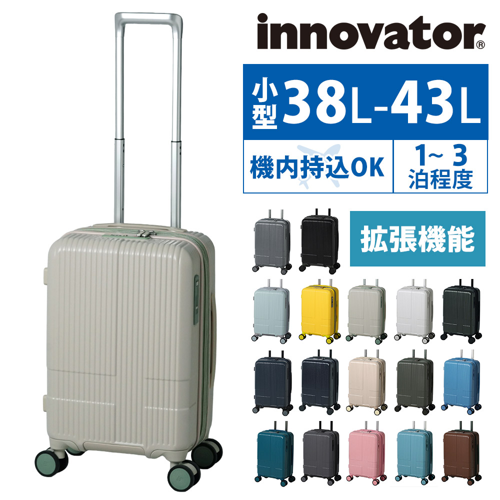 6.サンドベージュ