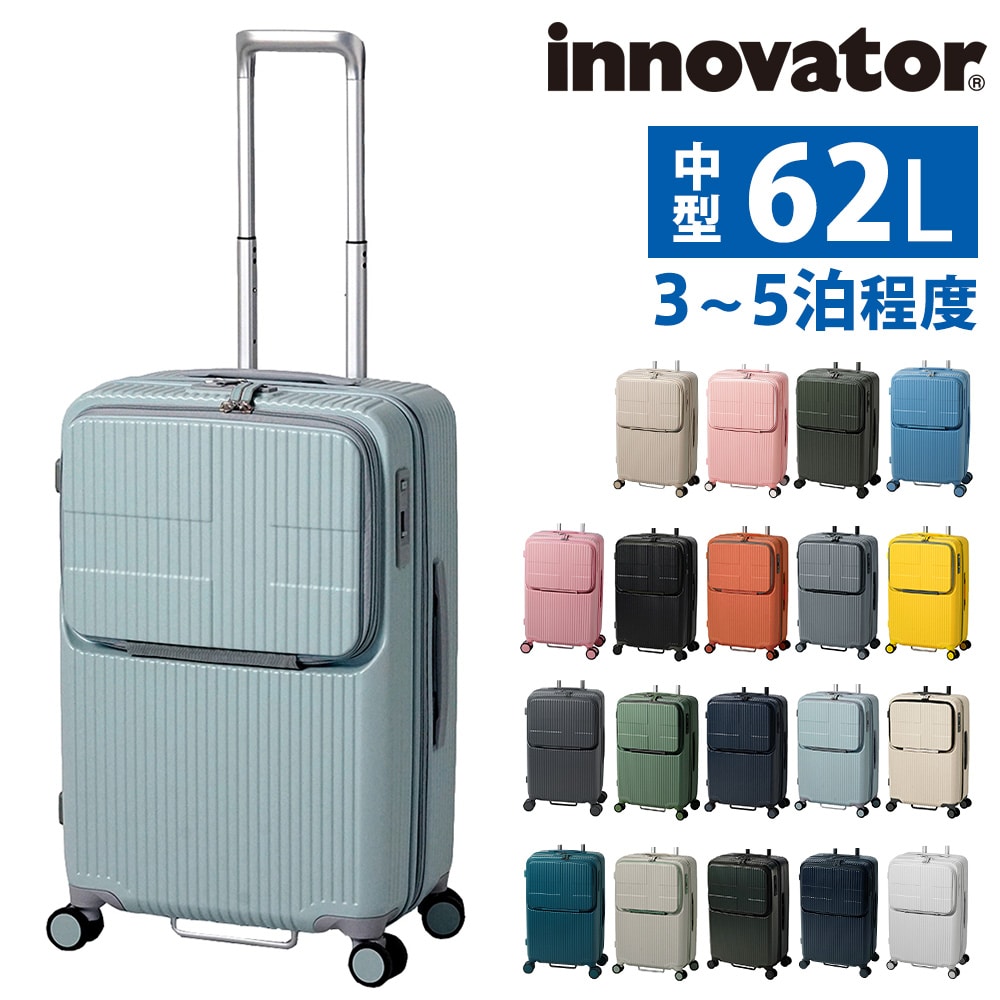 3.ペールブルー