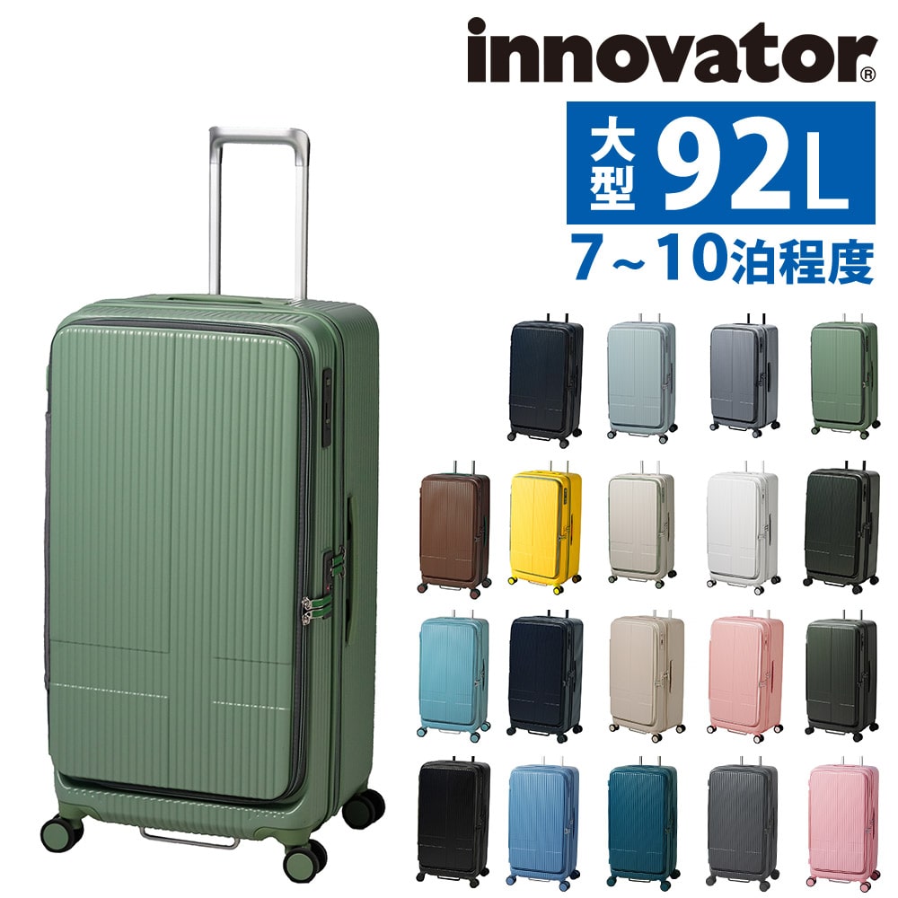 5.ペールグリーン