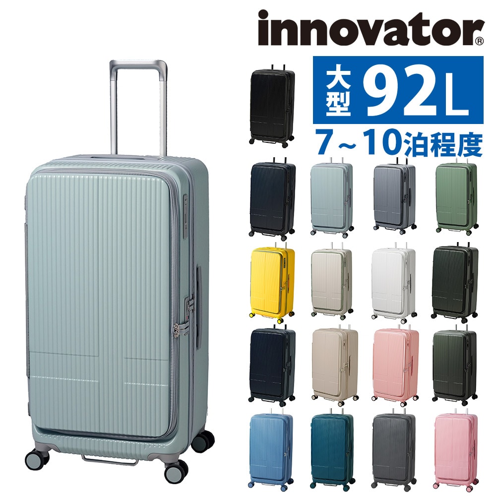 3.ペールブルー