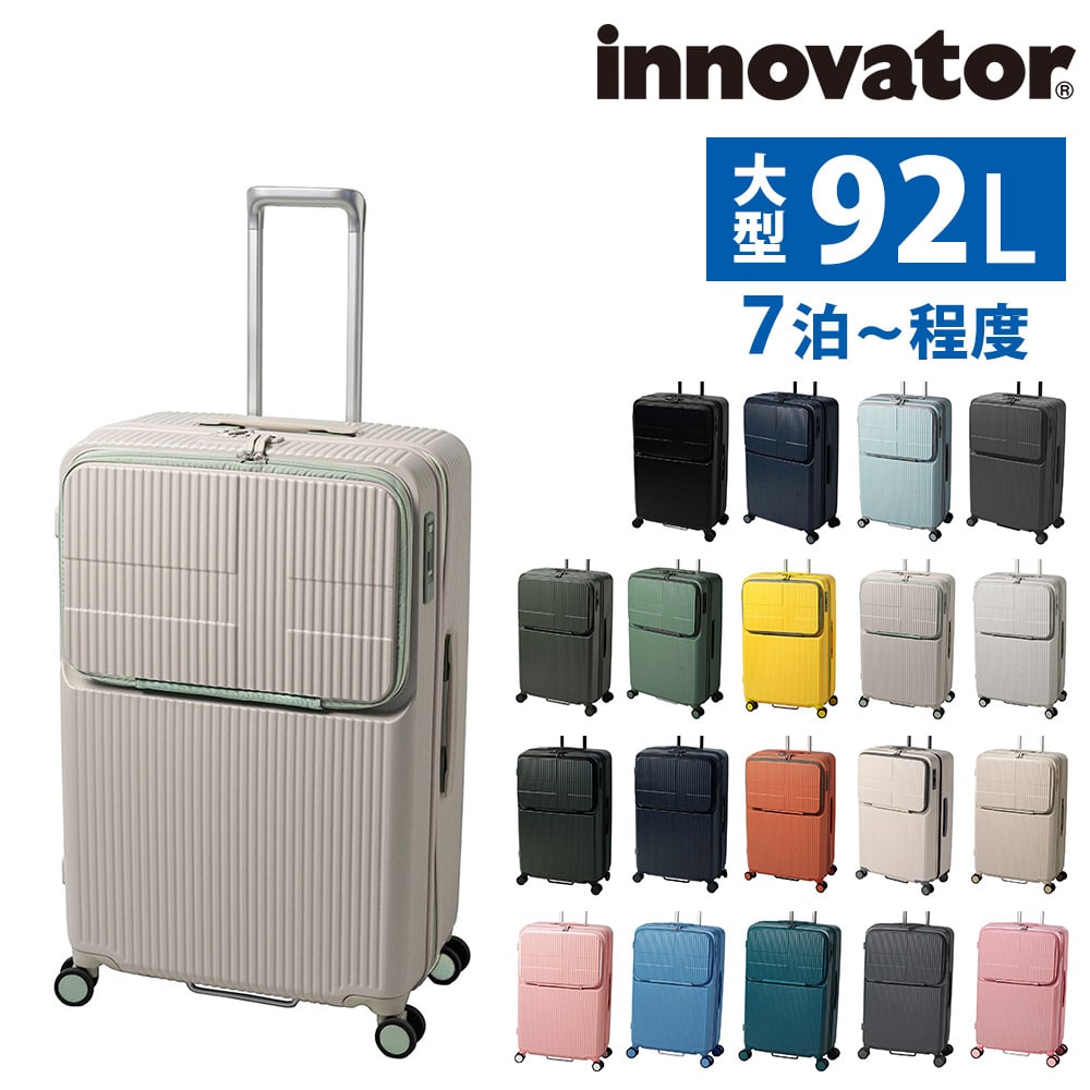 7.サンドベージュ