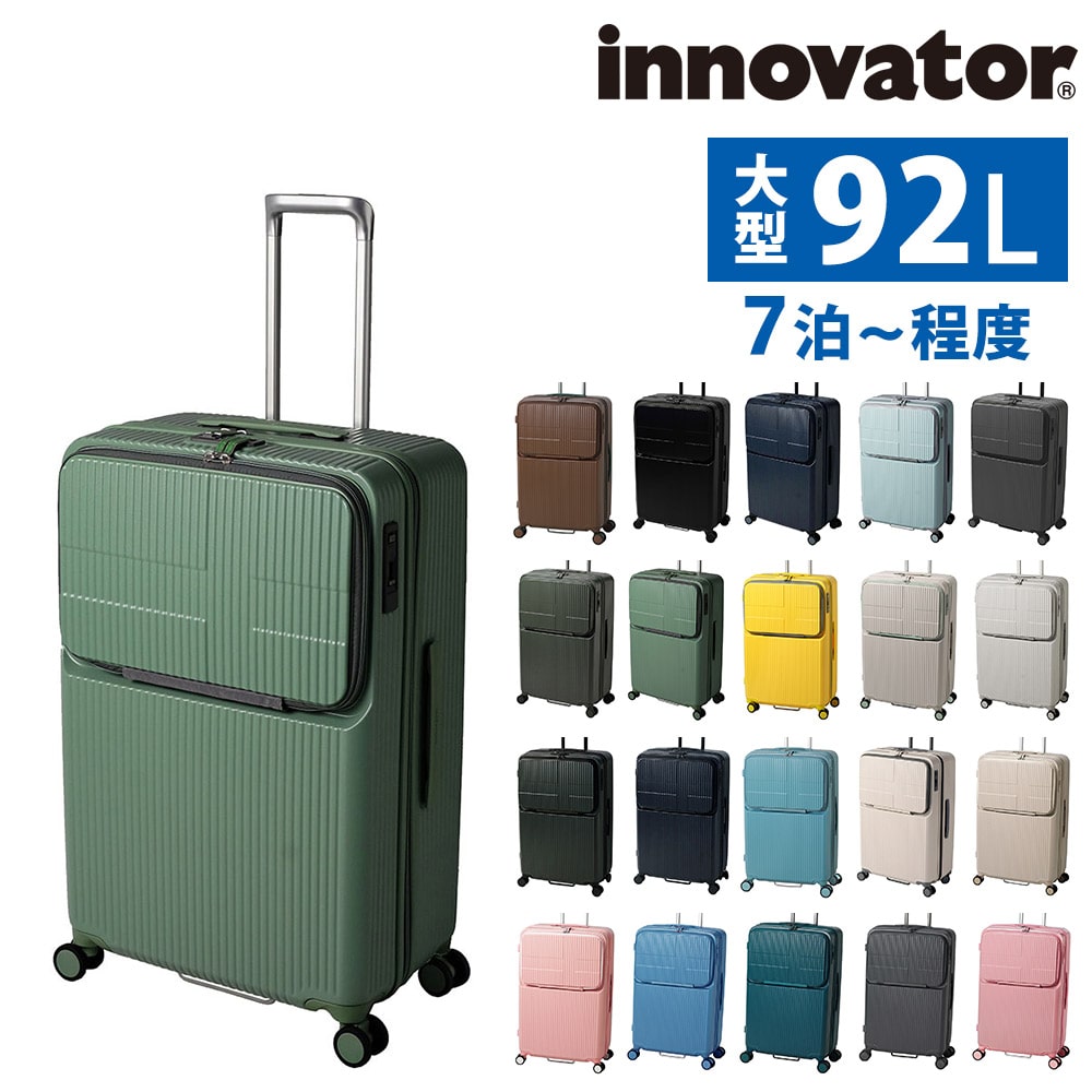 5.ペールグリーン