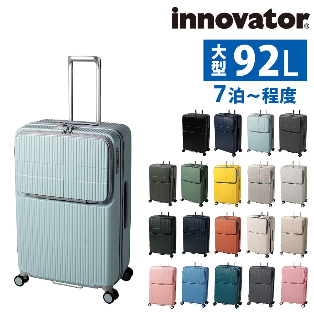 3.ペールブルー