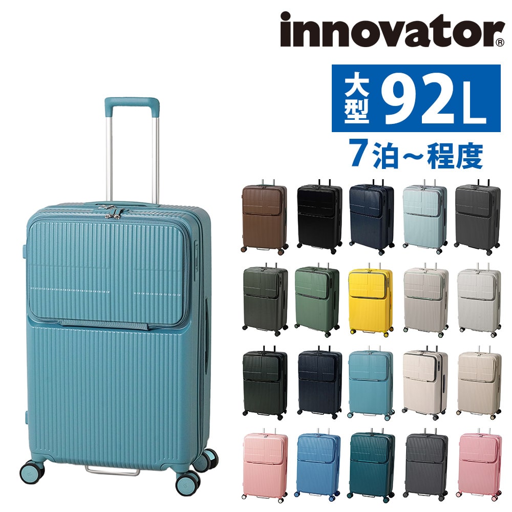 19.シェードブルー