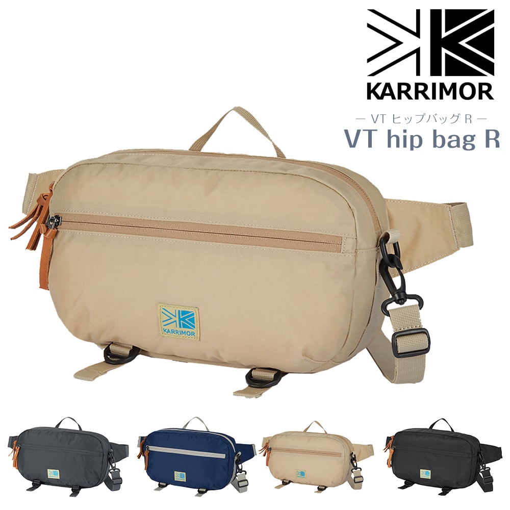 4.ペールカーキ