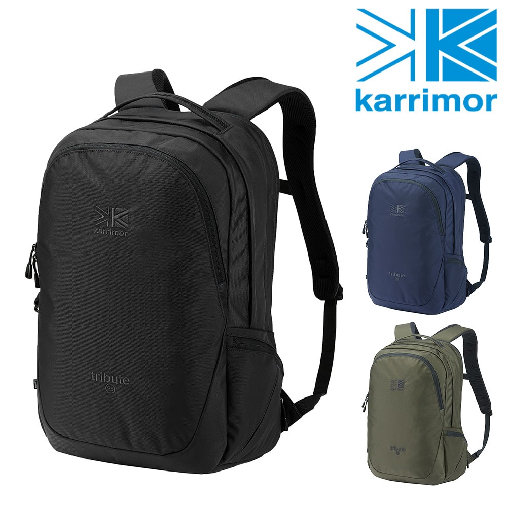 カリマー karrimor リュックサック トリビュート25 1.ブラック 99x501025(1.ブラック): Newbag  Wakamatsu｜JAL Mall｜マイルがたまる・つかえる ショッピングモール