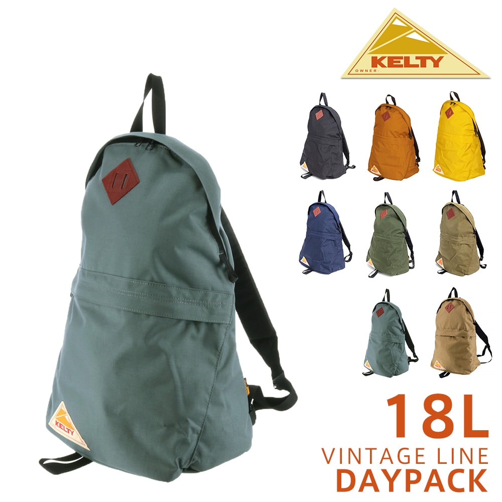 ケルティ KELTY リュックサック VINTAGE DAYPACK デイパック 32591918 1.ブラック  -99x1918blk(1.ブラック): Newbag Wakamatsu｜JAL Mall｜マイルがたまる・つかえる ショッピングモール