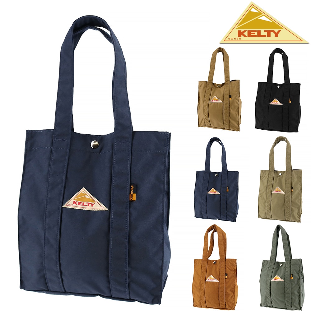 ケルティ KELTY トートバッグ VINTAGE ヴィンテージ BOX TOTE S ボックストートS 2592461 1.ブラック -  99x2461blk(1.ブラック): Newbag Wakamatsu｜JAL Mall｜マイルがたまる・つかえる ショッピングモール