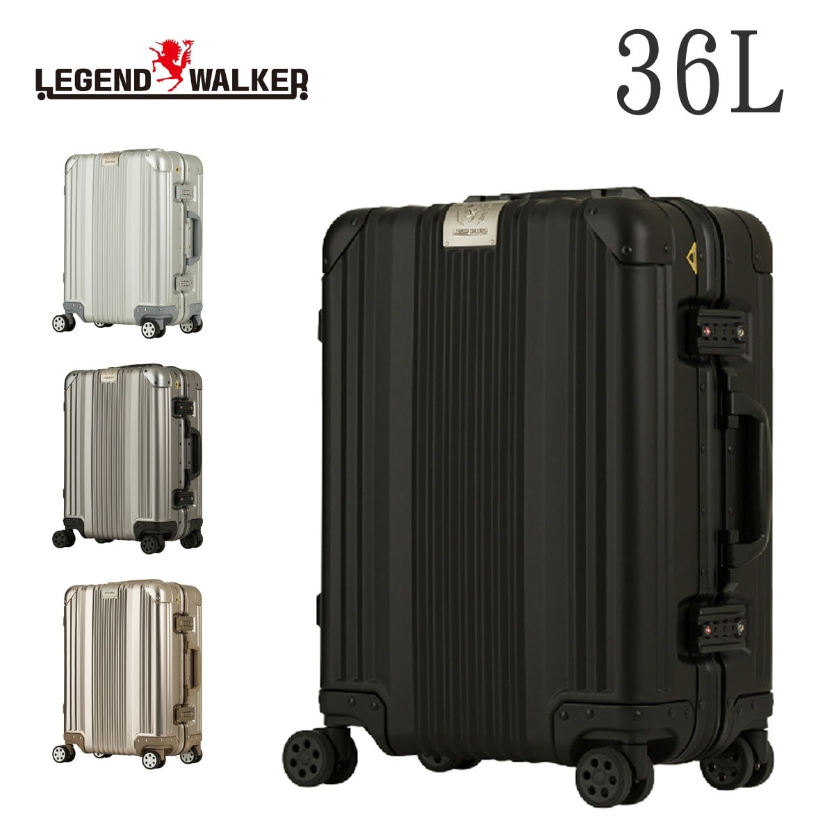 メーカー直送 スーツケース (36L) 機内持ち込み対応 ハード レジェンドウォーカー LEGEND WALKER 1510-48 1.ブラック  99x151048bk(1.ブラック): Newbag Wakamatsu｜JAL Mall｜マイルがたまる・つかえる ショッピングモール