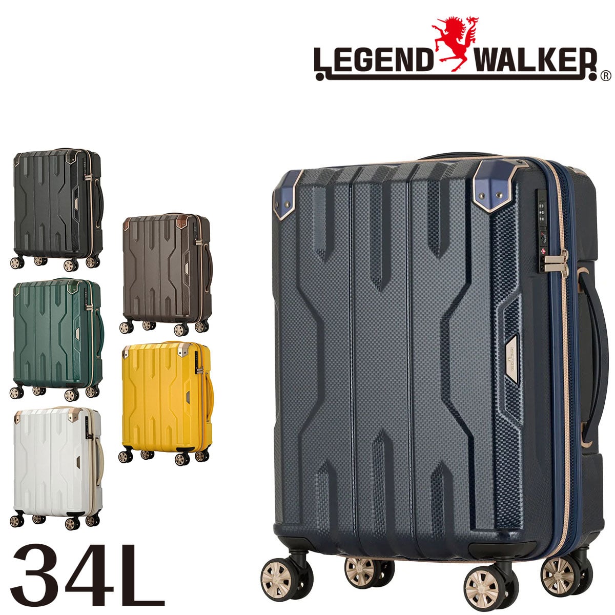 メーカー直送 レジェンドウォーカー LEGEND WALKER スーツケース 34L スパタ SPATHA 5109-46 1.ブラック  99x510946bk(1.ブラック): Newbag Wakamatsu｜JAL Mall｜マイルがたまる・つかえる ショッピングモール