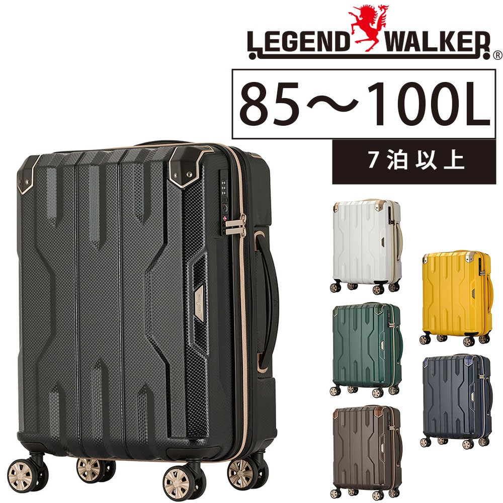 メーカー直送 レジェンドウォーカー Legend Walker スーツケース SPATHA 1.ブラック 510969bk(1.ブラック):  Newbag Wakamatsu｜JAL Mall｜マイルがたまる・つかえる ショッピングモール