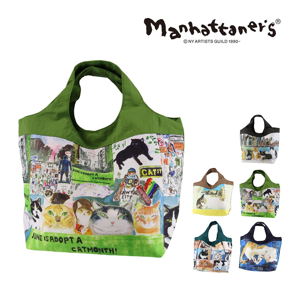 4.NY猫絵暦六月