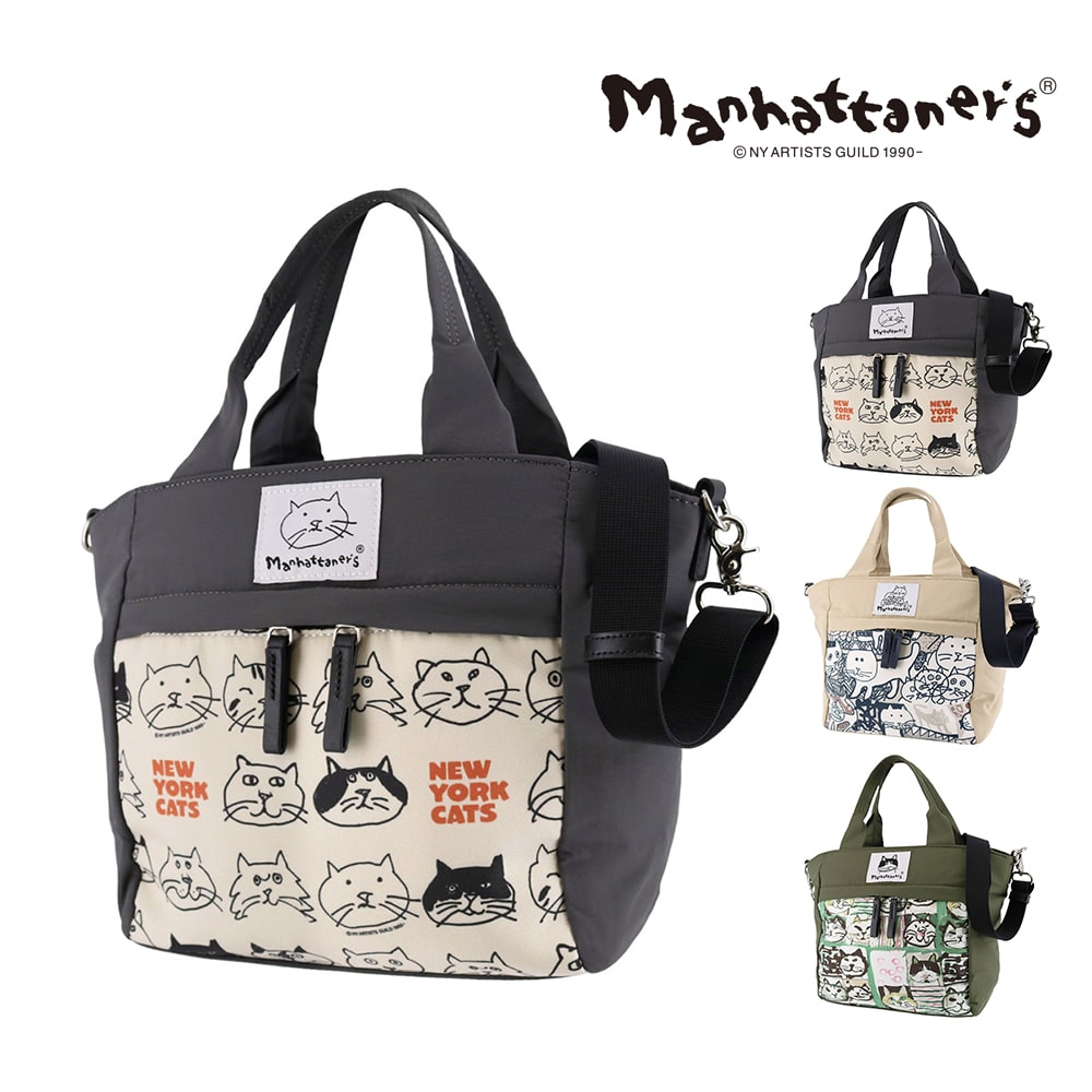 1.猫顔NYキャッツ