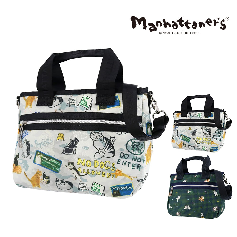 1.NYクールミャウ