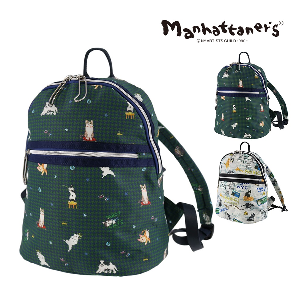 2.猫のタロット