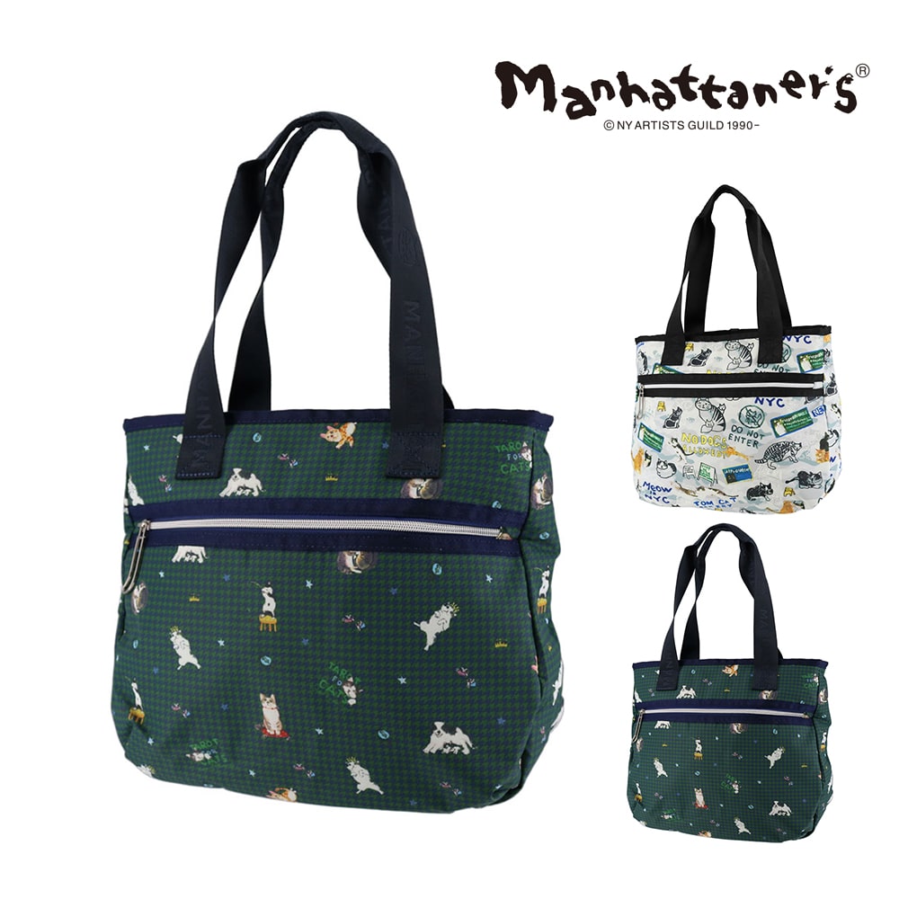 2.猫のタロット