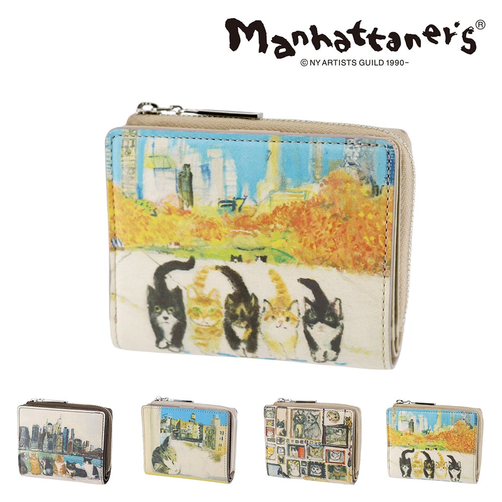 4.アンパイアロックを闊歩する