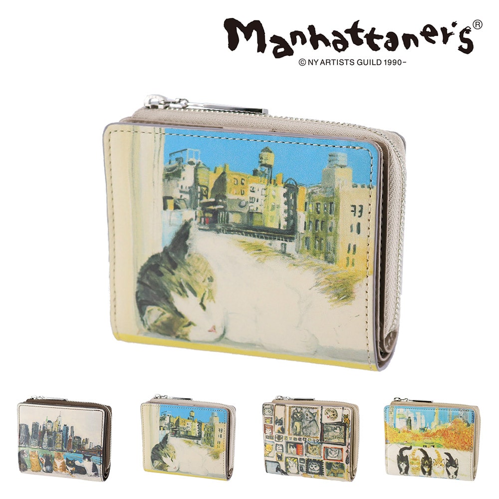 2.ぐっすりフェデリコ