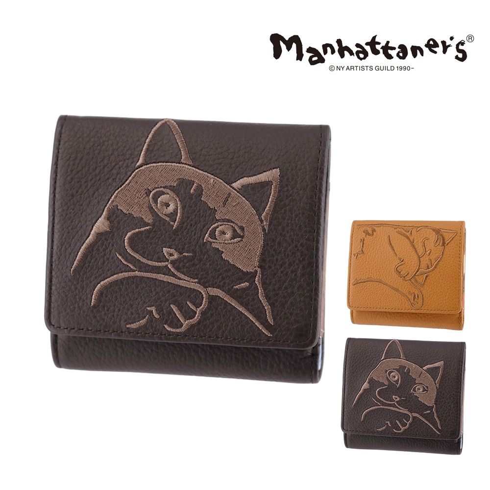 2.フェデリコは瞑想する