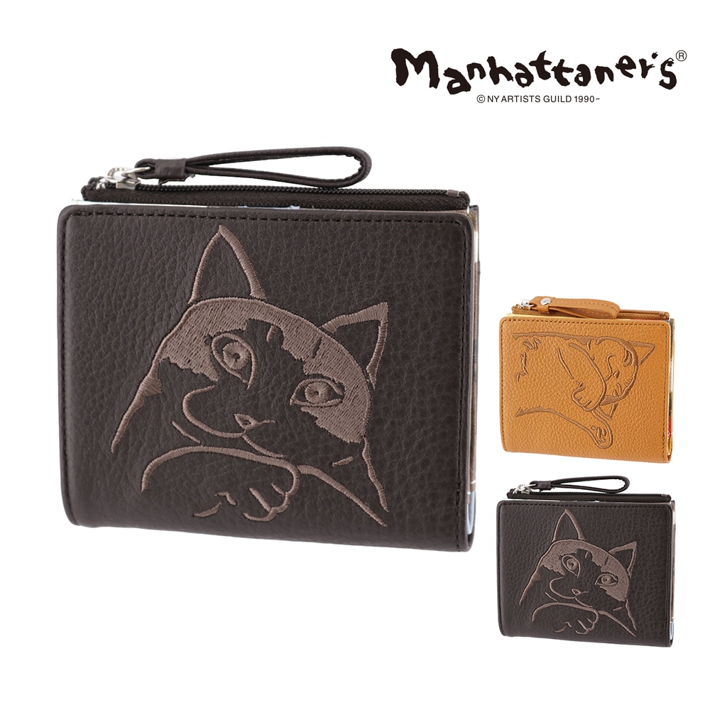 2.フェデリコは瞑想する