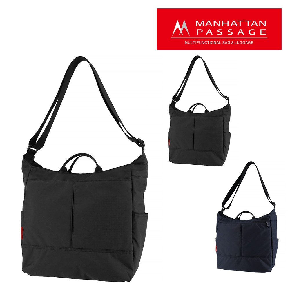 マンハッタンパッセージ MANHATTAN PASSAGE スタイリッシュ ショルダーバッグ コミューター 2505 1.ブラック  -bk(1.ブラック): Newbag Wakamatsu｜JAL Mall｜マイルがたまる・つかえる ショッピングモール