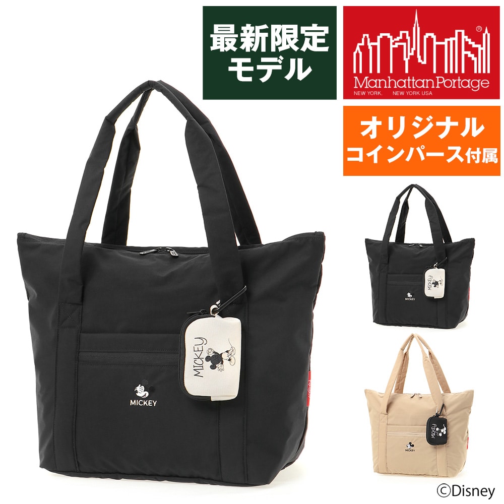 マンハッタンポーテージ バッグ Disney ミッキー Mickey Mouse トートバッグ Manhattan Portage  ロングエーカースクエアトートバッグ24 MP1397TASMIC24 1.ブラック -1000(1.ブラック): Newbag  Wakamatsu｜JAL ...