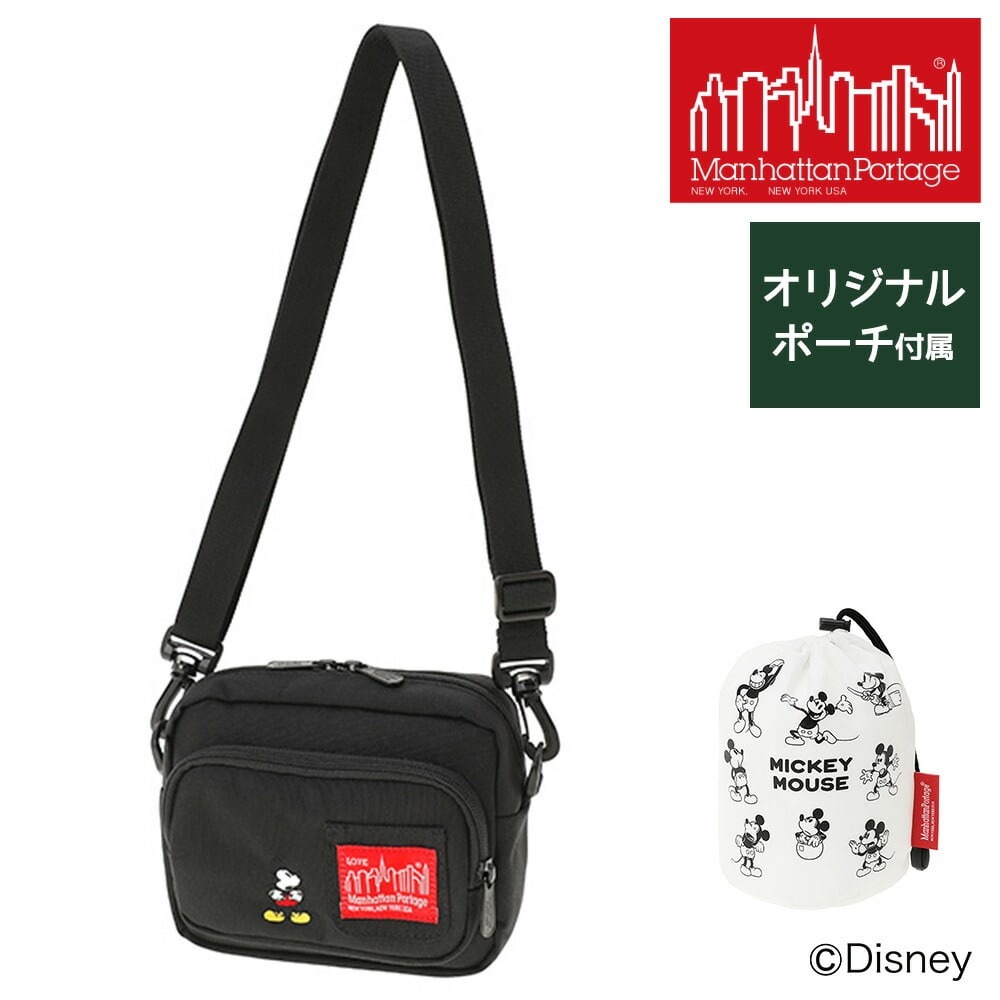 マンハッタンポーテージ Manhattan Portage ショルダーバッグ ミッキー MP1496MIC23 ブラック 10x1000(ブラック):  Newbag Wakamatsu｜JAL Mall｜マイルがたまる・つかえる ショッピングモール