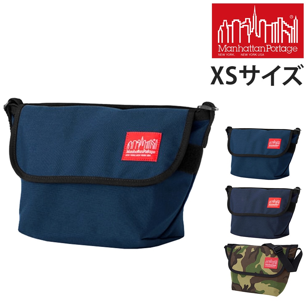 マンハッタンポーテージ Manhattan Portage カジュアルメッセンジャーバッグ Casual Messenger Bag MP1603  1.ブラック -10x1000(1.ブラック): Newbag Wakamatsu｜JAL Mall｜マイルがたまる・つかえる ショッピングモール