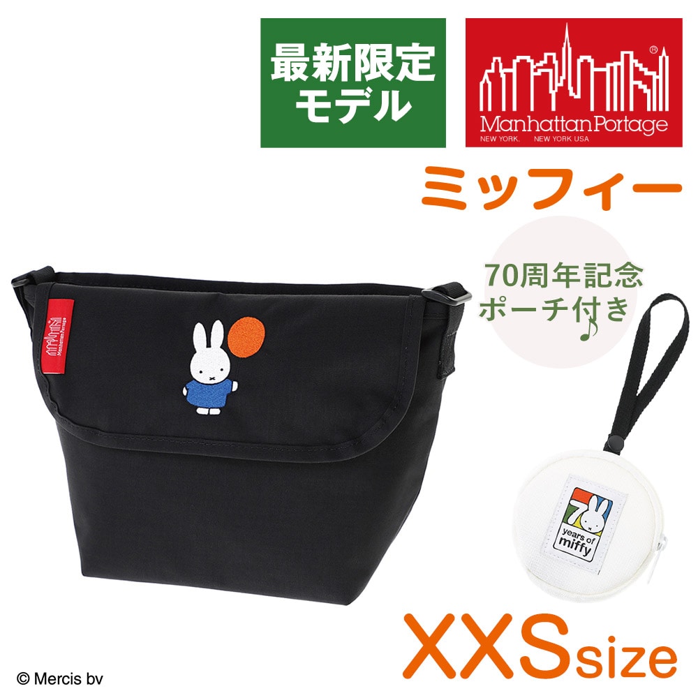 未使用品　マンハッタンポーテージメッセンジャーバッグ　ベガルタ仙台　コラボ 新品！ベガルタ仙台コラボマンハッタンポーテージメッセンジャー