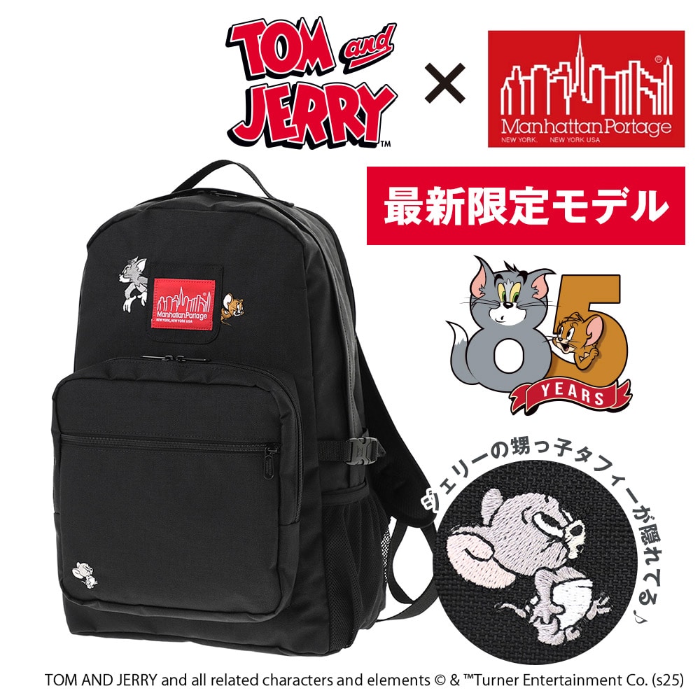 マンハッタンポーテージ Manhattan Portage トムとジェリー TOWNSEND 