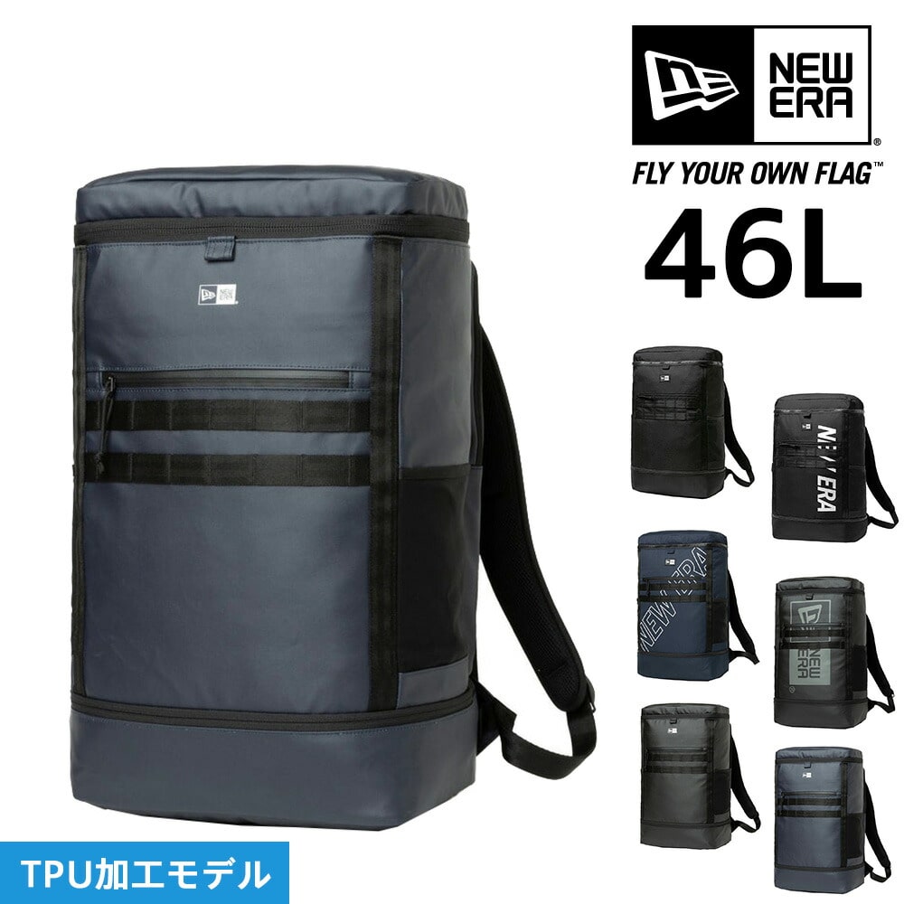 ニューエラ NEW ERA リュックサック BOX PACK LARGE TPU ボックスパックラージTPU 4.ロゴブラックTPU  -99x14108417(4.ロゴブラックTPU): Newbag Wakamatsu｜JAL Mall｜マイルがたまる・つかえる ショッピングモール